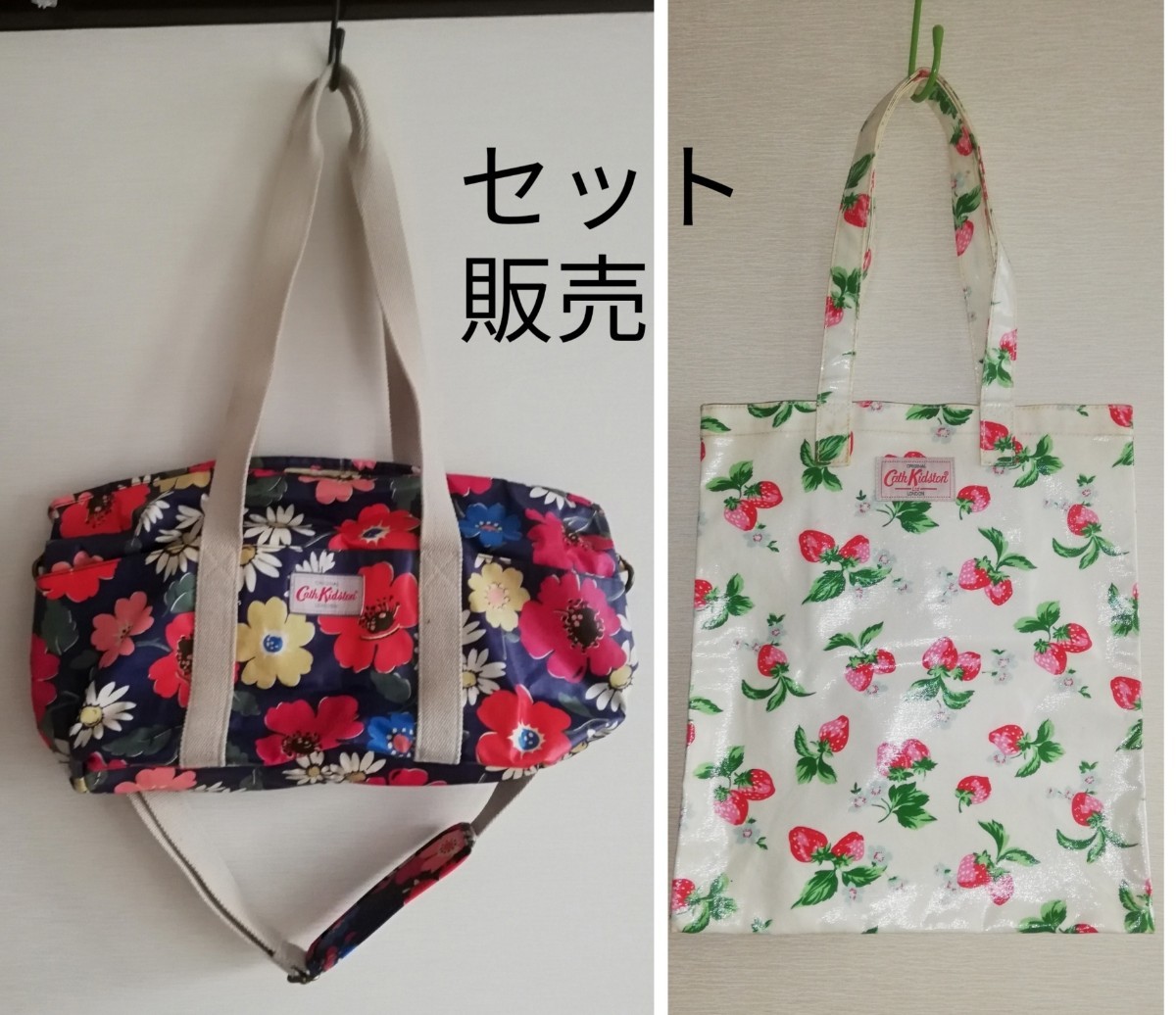 Cath Kidston　キャス・キッドソン　トートバッグ、ボストンショルダーバッグ