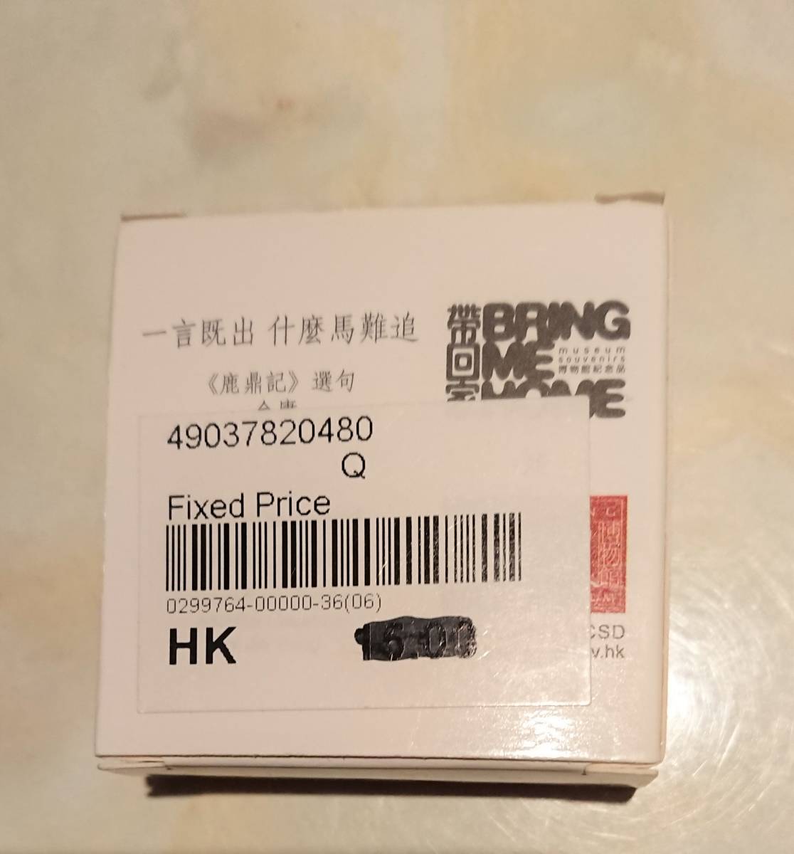 item_image_5