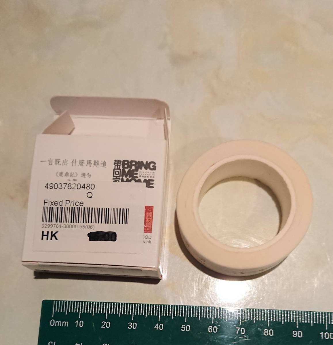 item_image_3