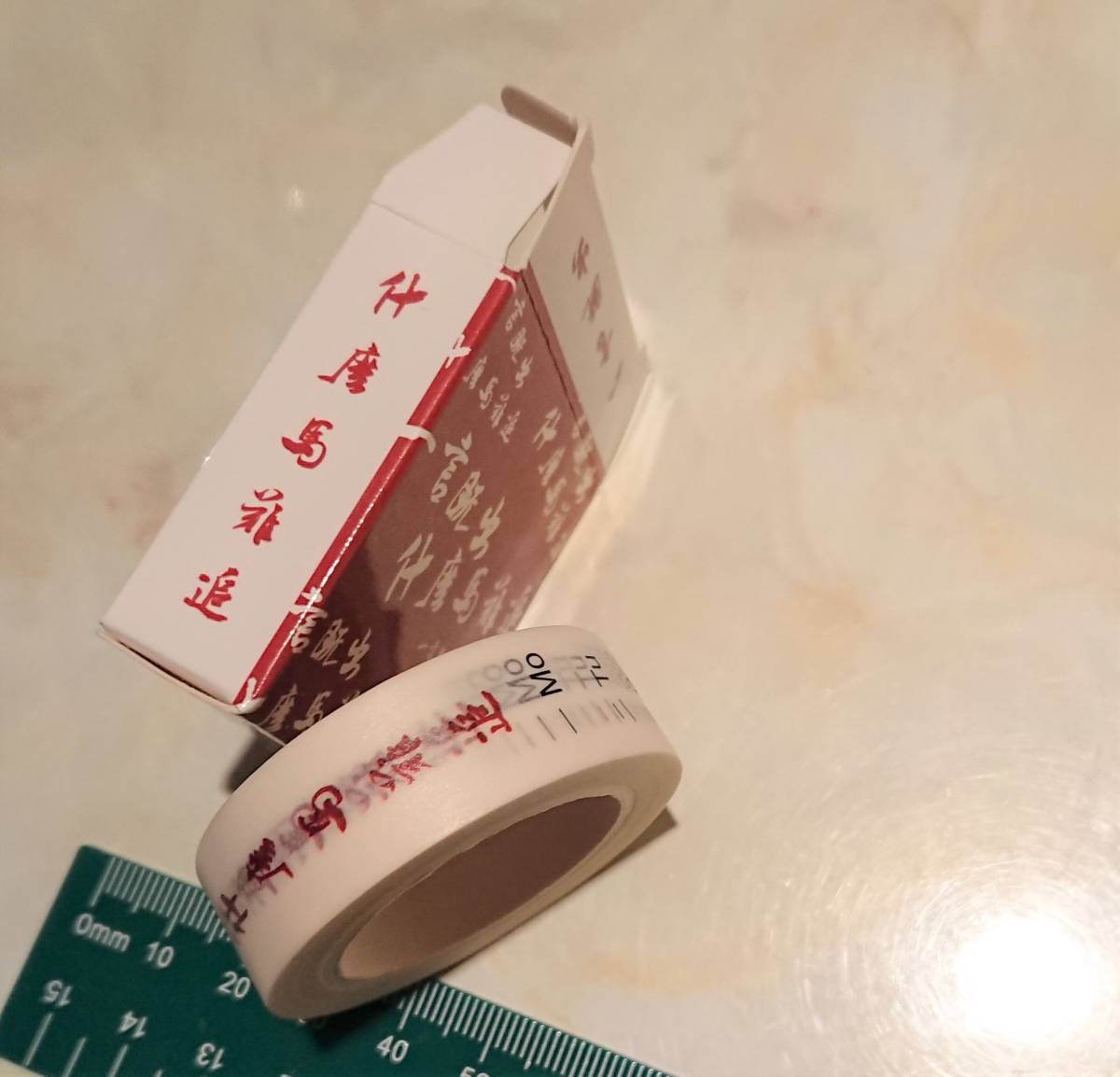 ☆香港の和紙マステ15㎜×10m ”Week”紙膠帯貼暦 海外HKマスキングテープ_画像6