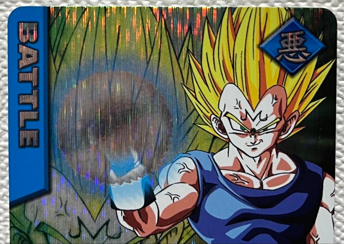 ドラゴンボールデータカードダス 破壊王子ベジータ 118-Ⅰ 激レア