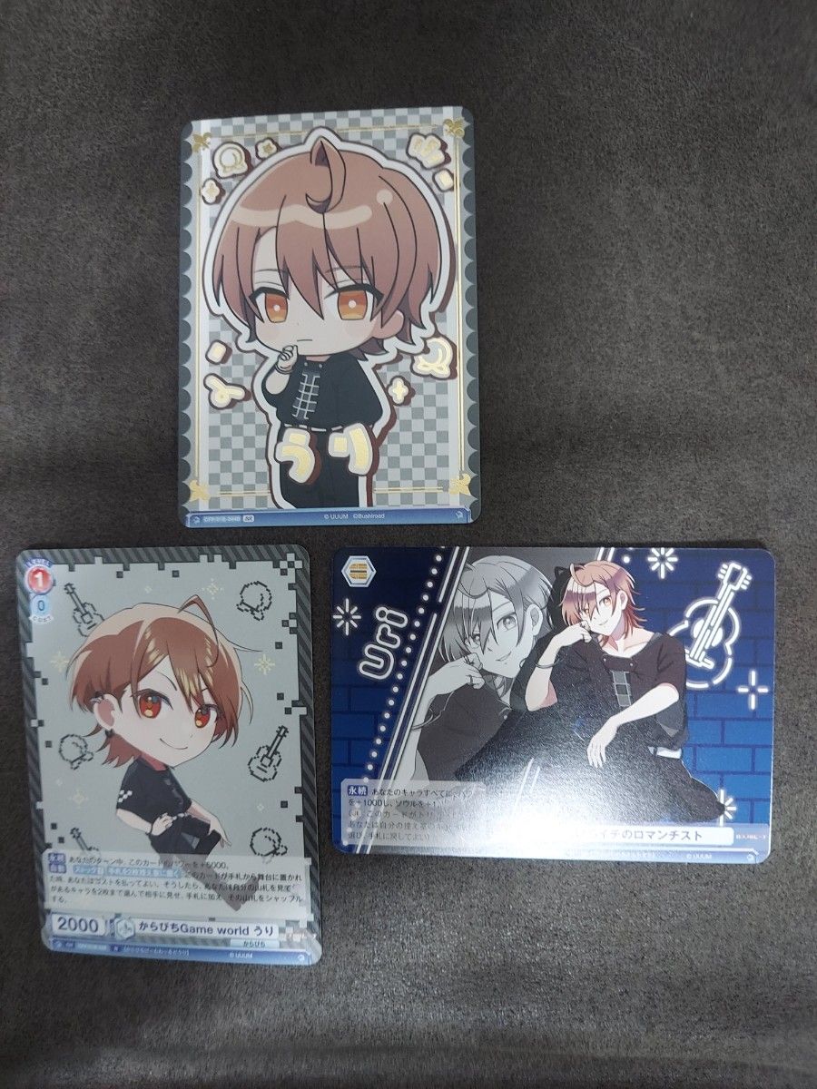 カラフルピーチ うり トレカ ヴァイスシュヴァルツ おまけ2枚付き