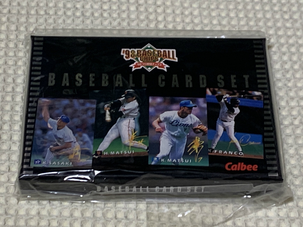 98カルビー 「Calbee '98プロ野球チップス」ゴールドサイン入りカードセット（景品カード）／第３弾カード「No111-176」
