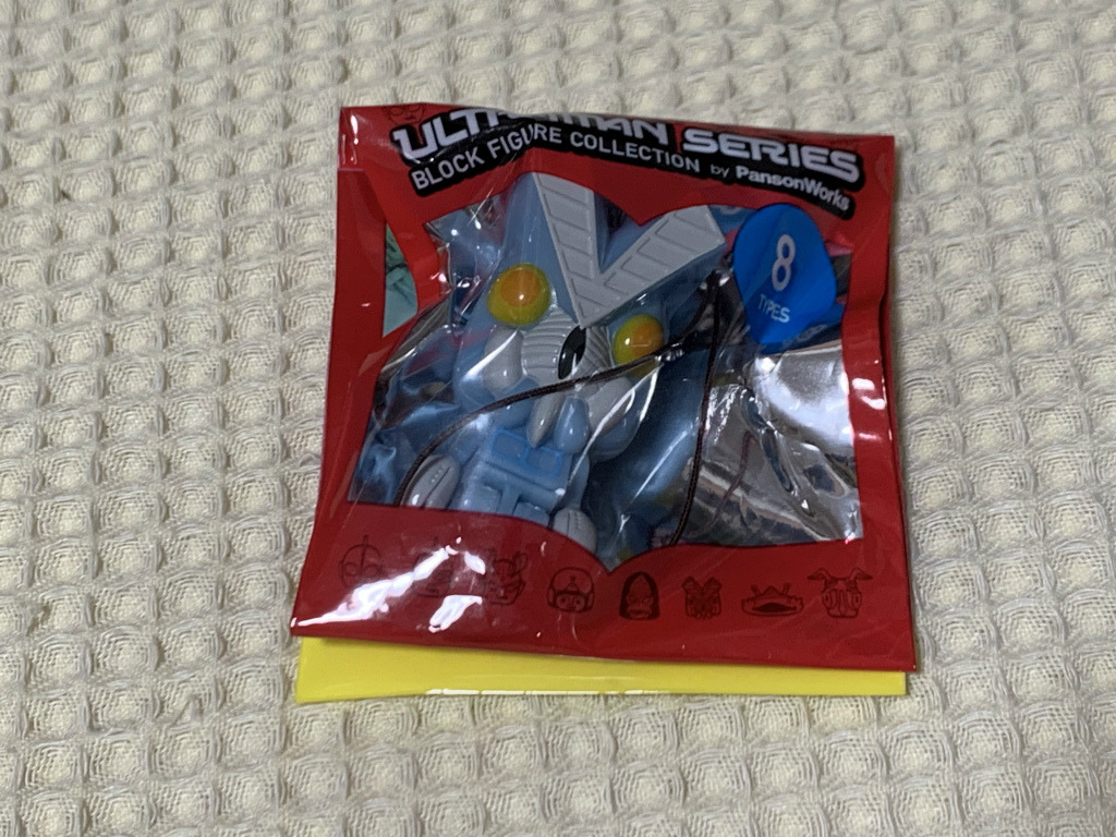 未開封品】SECRETBASE ・バルタン星人 X-RAY シークレットベース 未開封品】SECRETBASE ・バルタン星人 X-RAY シークレットベース