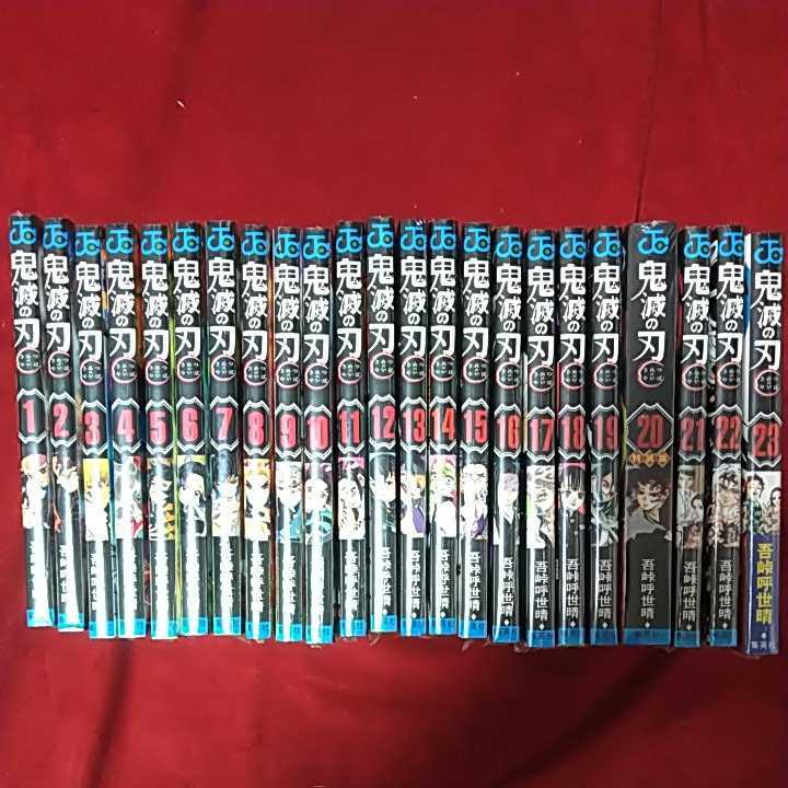 5- 全400巻揃い (うち399冊初版) セット 手塚治虫漫画全集 5- 全400巻揃い (うち399冊初版) セット 手塚治虫漫画全集