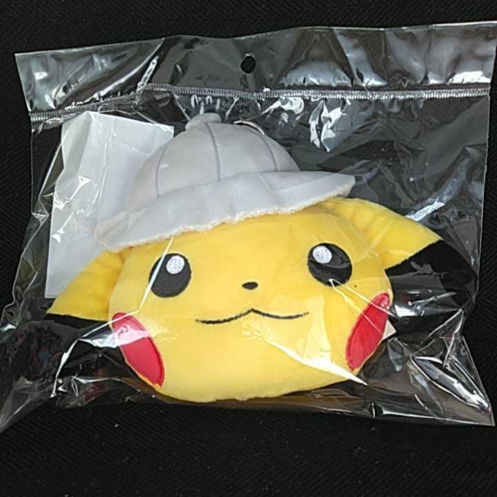 ポケットモンスターココ 劇場グッズ ぬいぐるみパスケース ピカチュウ Buyee Buyee Japanese Proxy Service Buy From Japan Bot Online ポケットモンスターココ 劇場グッズ ぬいぐるみパスケース ピカチュウ Buyee Buyee Japanese Proxy Service Buy From Japan Bot Online
