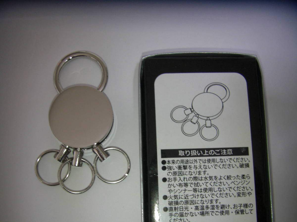 Paypayフリマ 日本赤十字社 献血 けんけつちゃんグッズ 5点セット ノート キーホルダー キーリング 新品未使用品 Paypayフリマ 日本赤十字社 献血 けんけつちゃんグッズ 5点セット ノート キーホルダー キーリング 新品未使用品