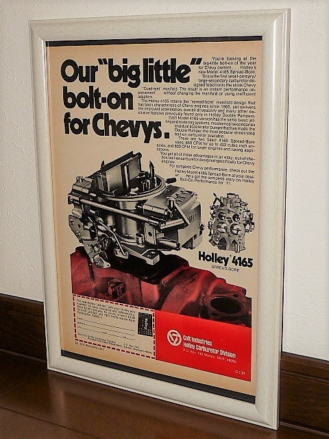1971年 USA '70s 洋書雑誌広告 額装品 Holley 4165 carburetor ホーリー キャブレター Chevrolet Chevy ( A4サイズ ）_画像1