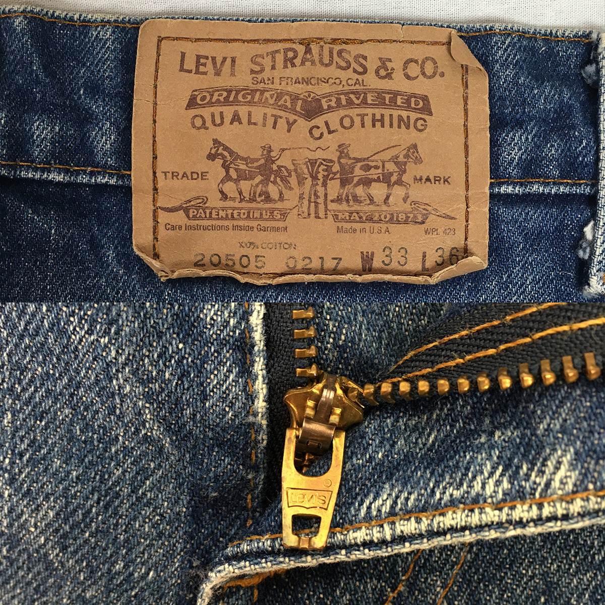 【80s】Levi's リーバイス 02505-0217 米国製 82年 デニム パンツ ジーンズ W33 L36 ジップフライ 刻印542_画像9