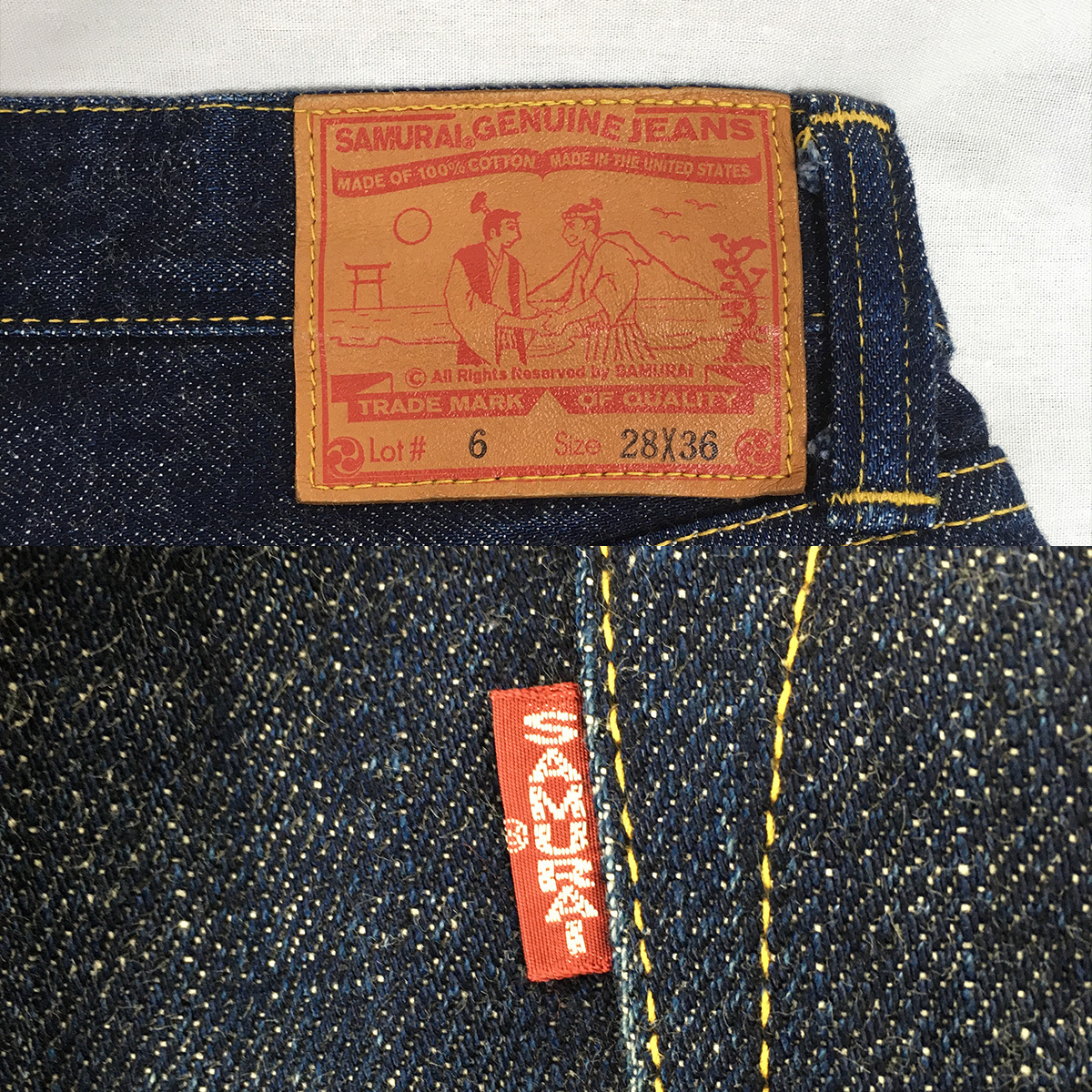 SAMURAI JEANS サムライジーンズ Lot S2000 III 大戦モデル 15oz デニム ジーンズ W28 L36 ストレート 刀耳 セルビッチ 月桂樹ボタン_画像9