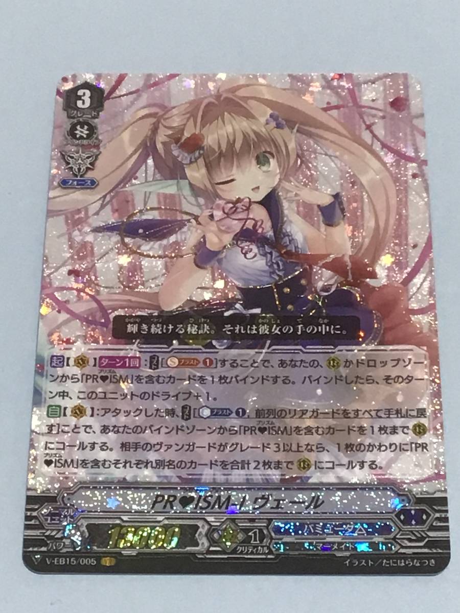 ヴェール ヴァンガードの値段と価格推移は 29件の売買情報を集計したヴェール ヴァンガードの価格や価値の推移データを公開 ヴェール ヴァンガードの値段と価格推移は 29件の売買情報を集計したヴェール ヴァンガードの価格や価値の推移データを公開