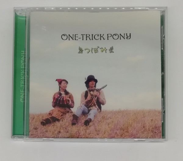 ヤフオク C One Trick Pony ワントリックポニー つぼみ ワ ヤフオク C One Trick Pony ワントリックポニー つぼみ ワ