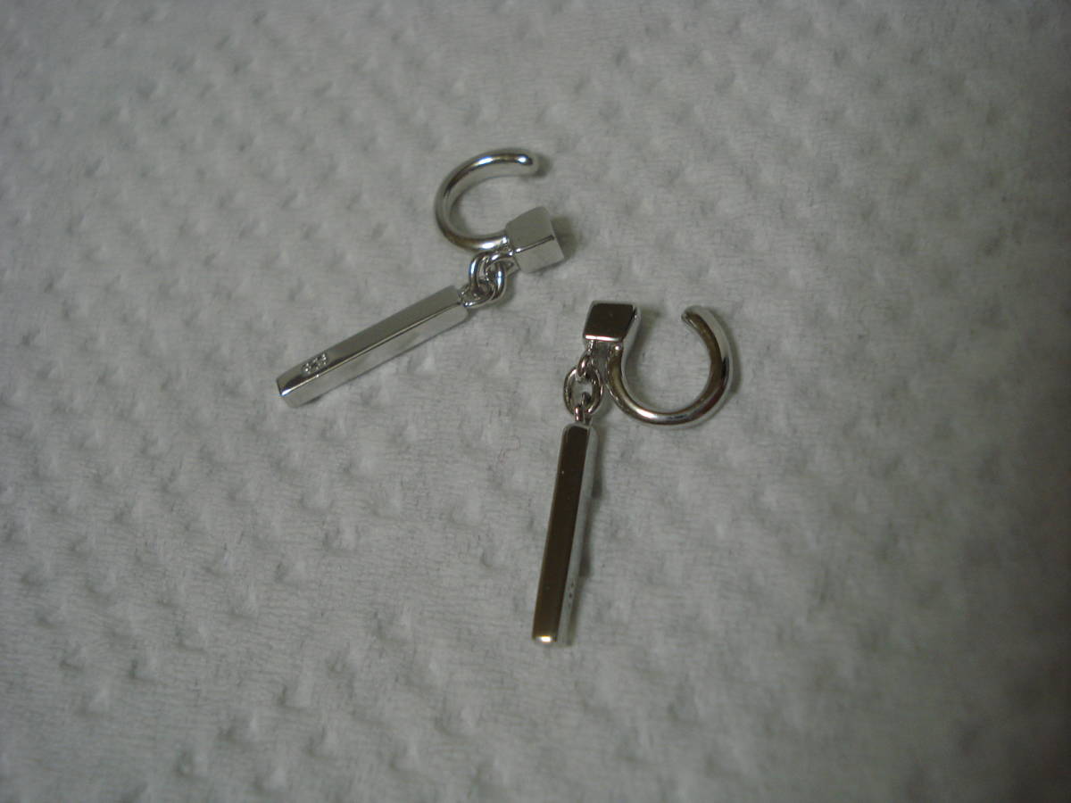 Details about   Puti Key chain