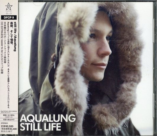 即決・送料無料(2点で)◆アクアラング Aqualung◆スティル・ライフ still life◆CD-EXTRA ボーナス・トラック【m4435】_画像1