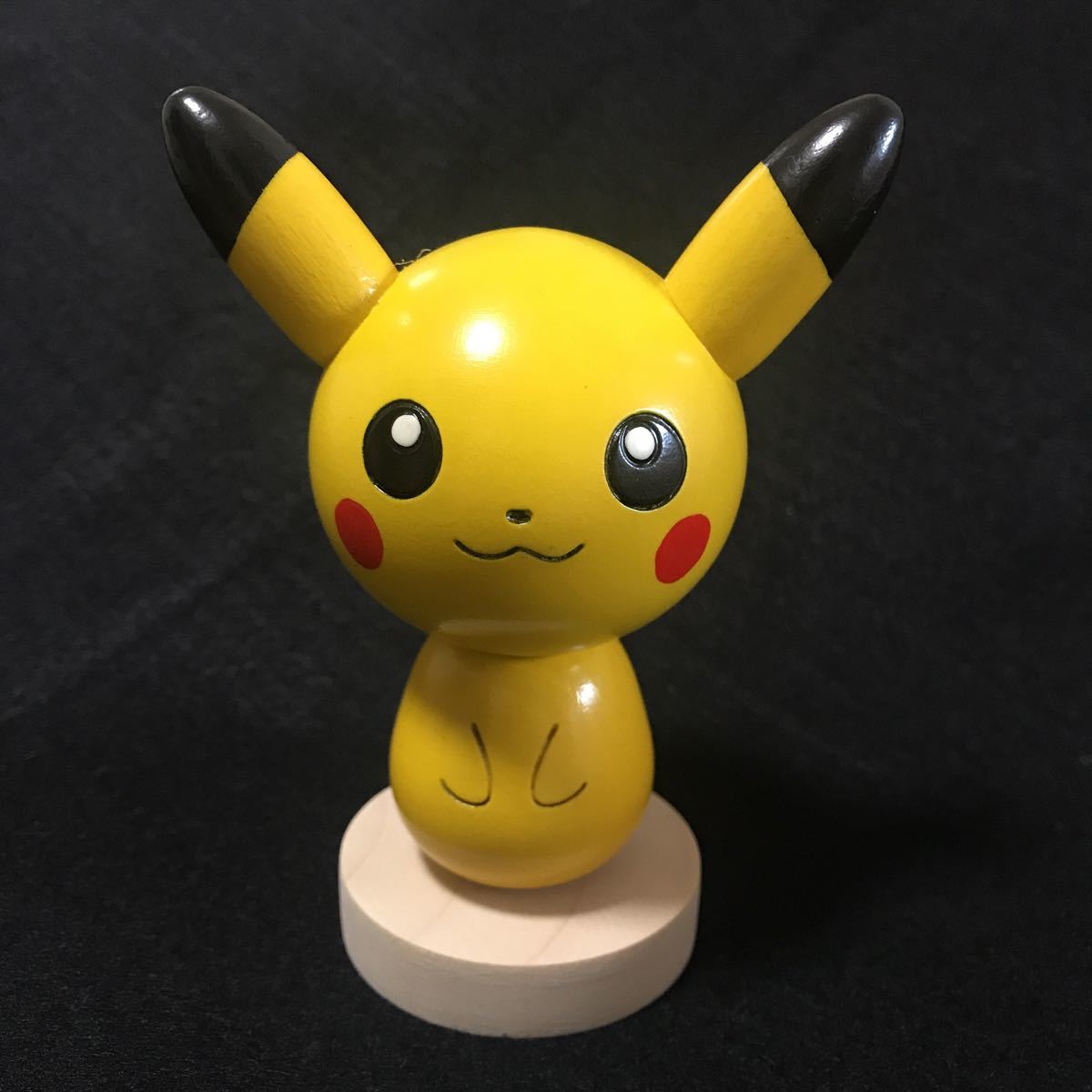 ピカチュウ こけし ポケモンセンターオリジナル|Yahoo!フリマ ピカチュウ こけし ポケモンセンターオリジナル|Yahoo!フリマ