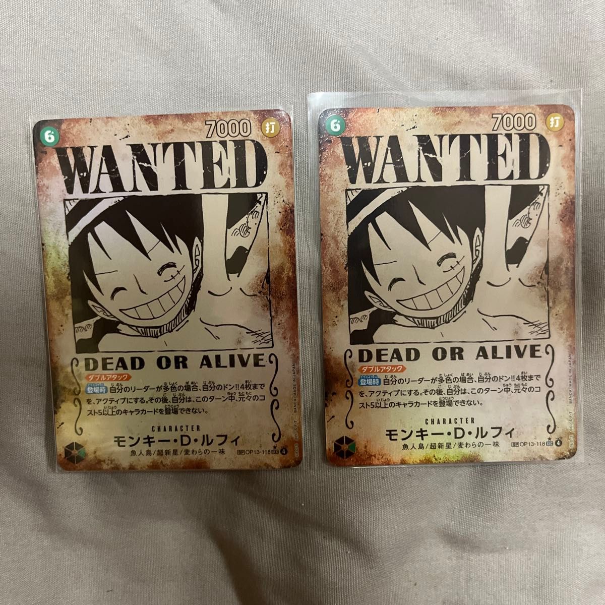 ワンピースカード モンキー・D・ルフィ 手配書 SEC OP13-118 パラレル