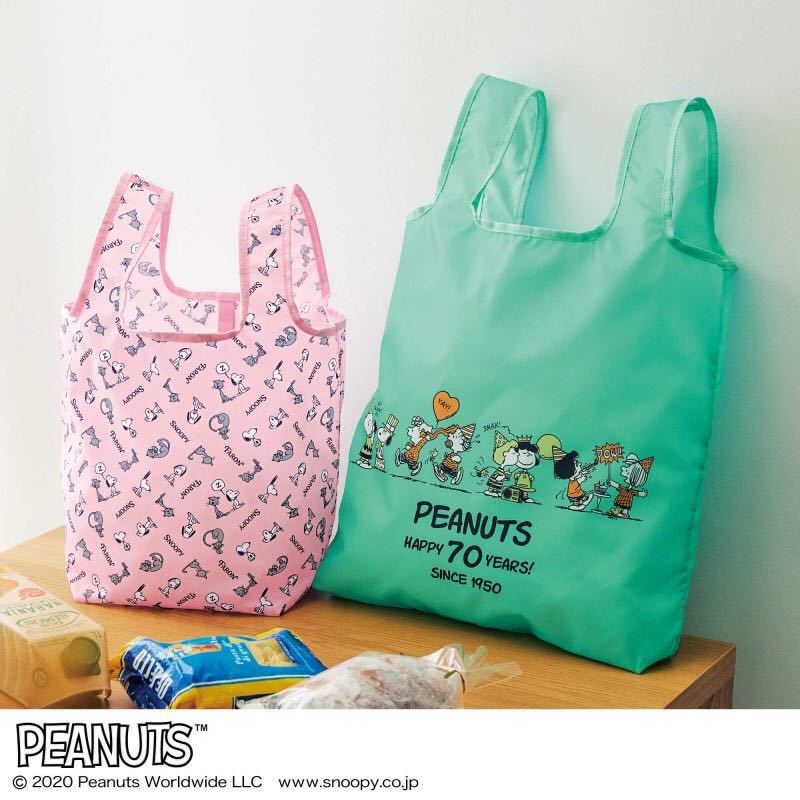 Paypayフリマ Steady ステディ 年12月号付録 スヌーピー エコバッグ2個セット 未開封品 Paypayフリマ Steady ステディ 年12月号付録 スヌーピー エコバッグ2個セット 未開封品
