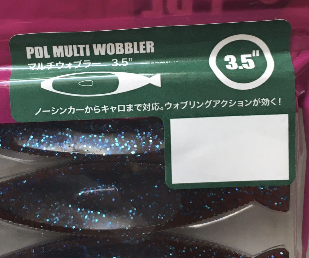 ヤフオク マルチウォブラー3 5 ティムコ Pdl バス釣り ワ ヤフオク マルチウォブラー3 5 ティムコ Pdl バス釣り ワ