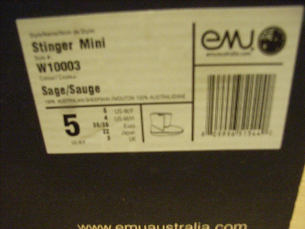 EMU シープスキンブーツ STINGER MICRO スティンガーミクロ ２２センチ_画像5