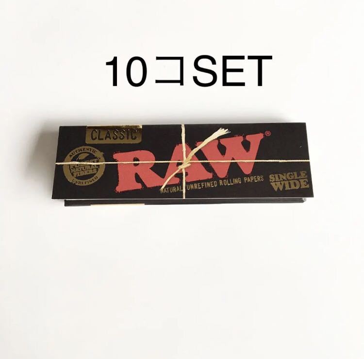 ◆送料無料◆新品　RAW 正規品　クラシックブラックゴールドシングルペーパー10コセット　手巻きタバコ　喫煙具_画像1