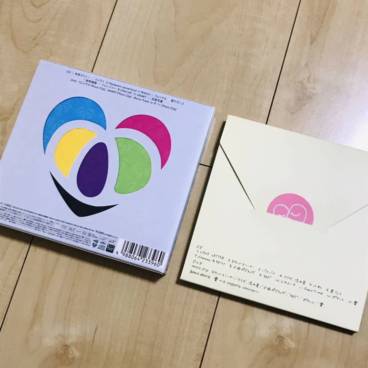 大塚愛　LOVE PIECE/LOVE LETTER セット　CD+DVD 2枚組_画像2