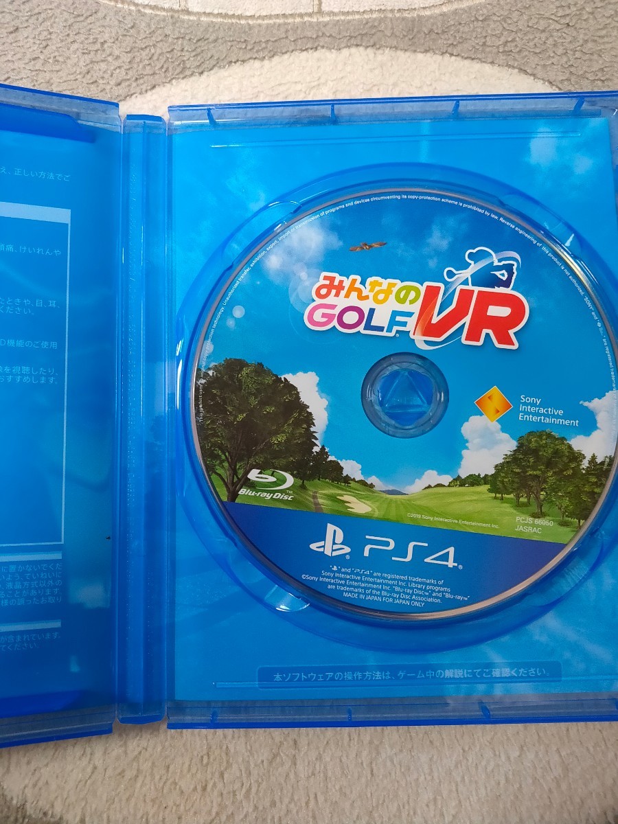 「みんなのGOLF VR PS4」