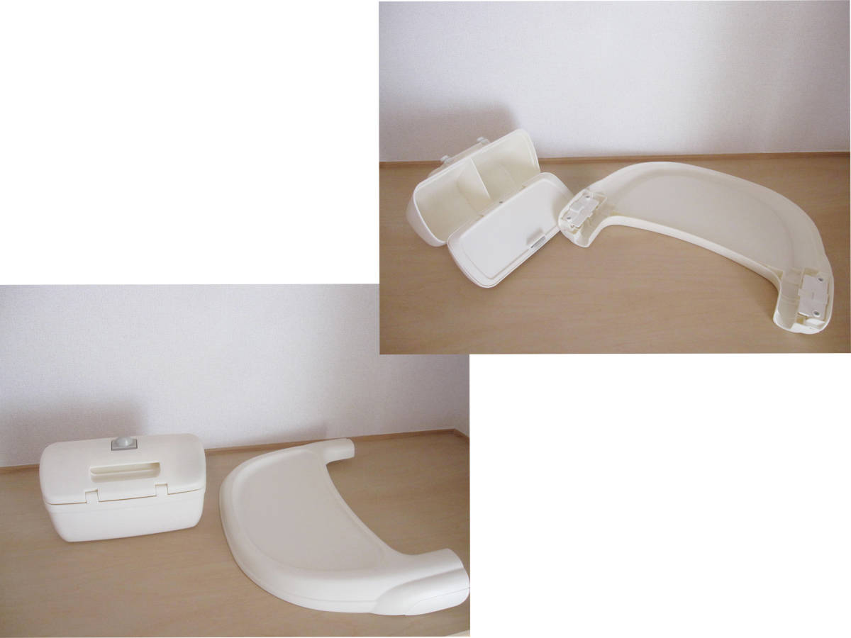 COMBI combination baby cradle 