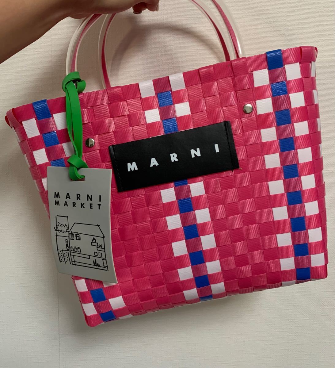 【新品】マルニ　ピクニックバッグ