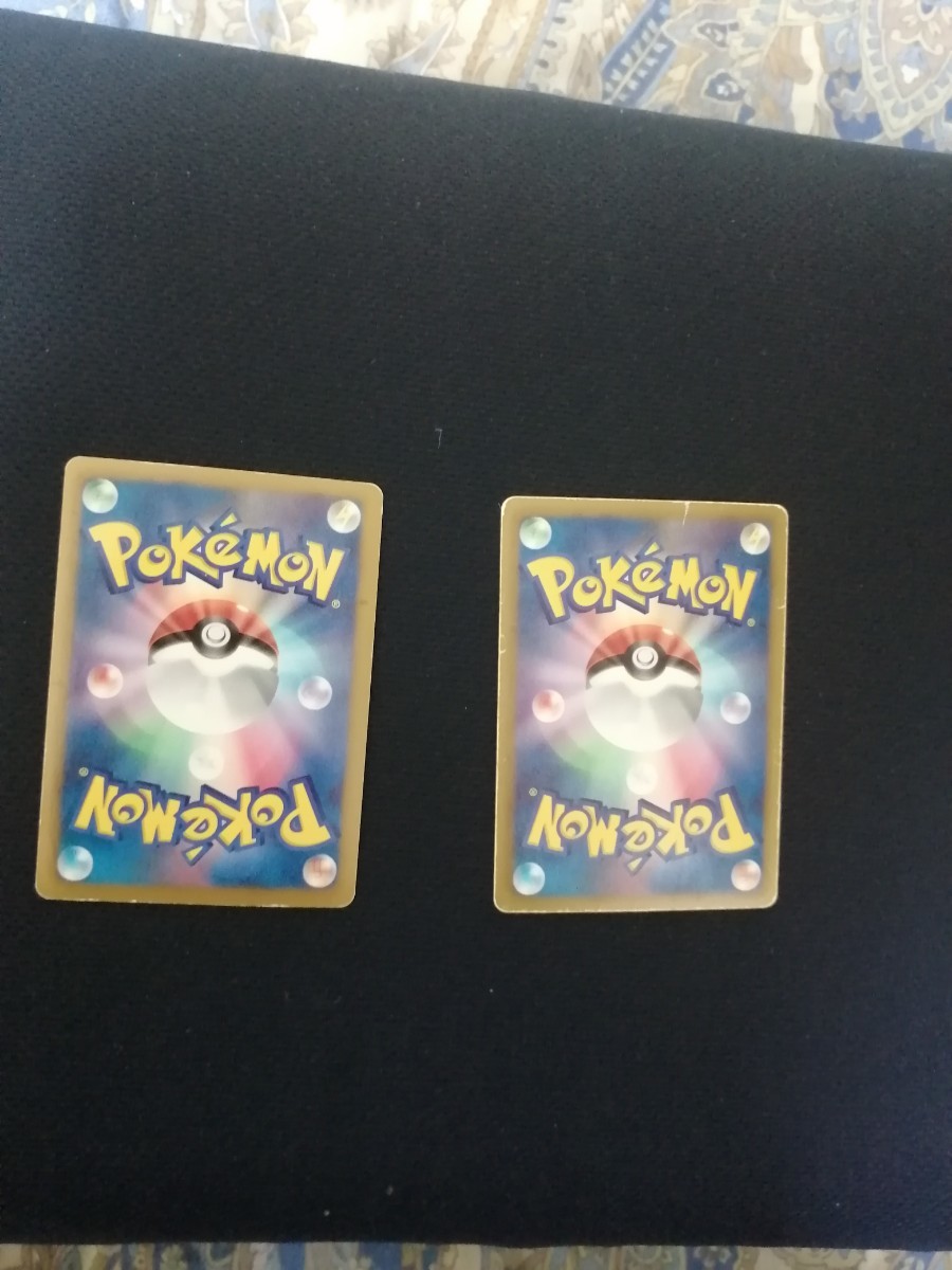 Paypayフリマ ポケモンカード レシラム ゼクロム 金 Ur シークレット Paypayフリマ ポケモンカード レシラム ゼクロム 金 Ur シークレット