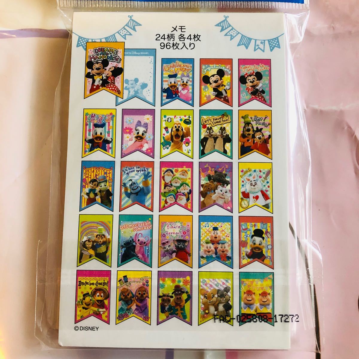 Paypayフリマ 未開封 ディズニー ミッキーミニー メモ 実写 ガーランド バースデー メモ帳 旧フェイス Tds ディズニーリゾート Paypayフリマ 未開封 ディズニー ミッキーミニー メモ 実写 ガーランド バースデー メモ帳 旧フェイス Tds ディズニーリゾート