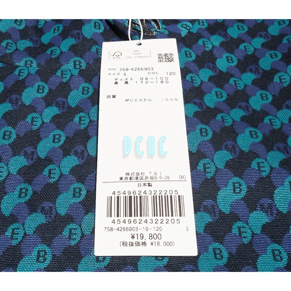 正規品 新品 【サイズ5(L)】【ネイビー】マスターバニー 長袖