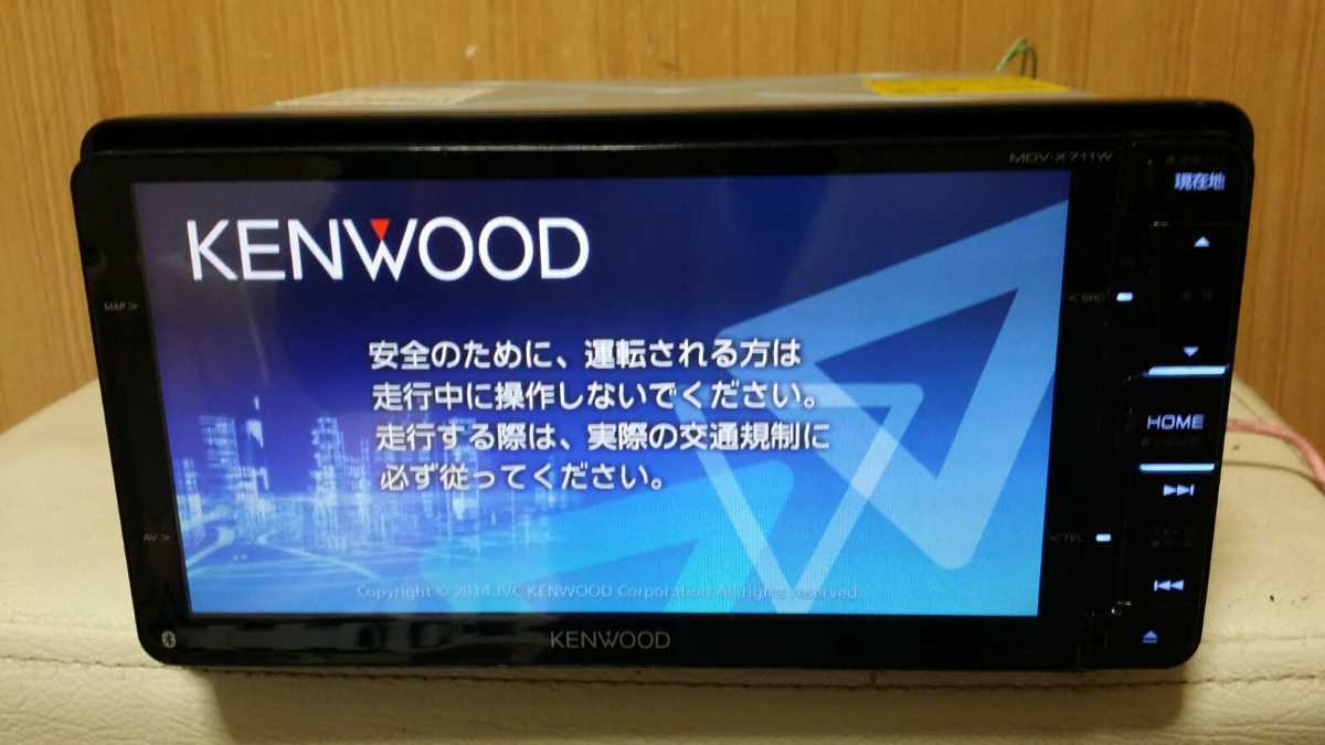 正規品直輸入】 kenwood ケンウッド カーナビ MDV-D503W ワイド トヨタ