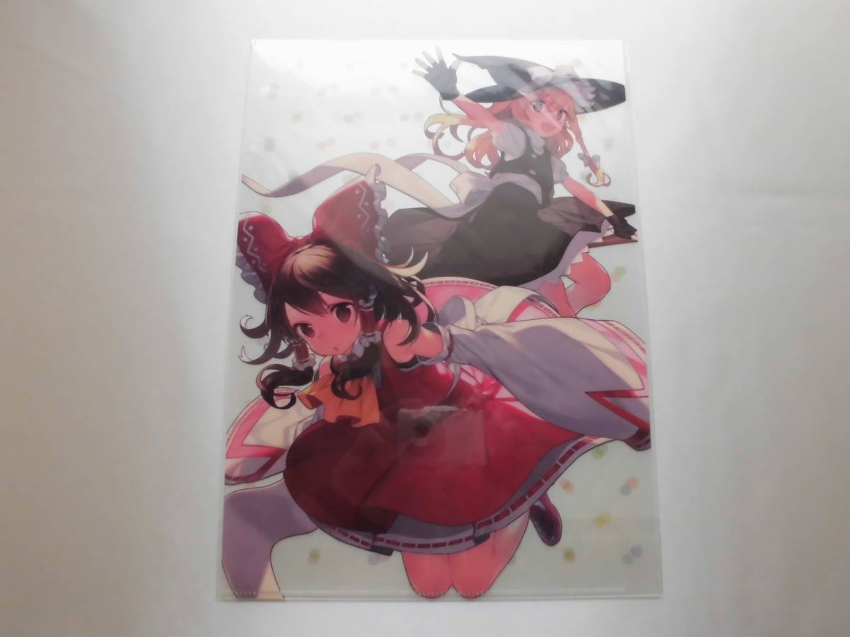 東方project クリアファイル 霊夢 魔理沙 コミック アニメグッズ 売買されたオークション情報 Yahooの商品情報をアーカイブ公開 オークファン Aucfan Com 東方project クリアファイル 霊夢 魔理沙 コミック アニメグッズ 売買されたオークション情報 Yahooの商品情報をアーカイブ公開 オークファン Aucfan Com