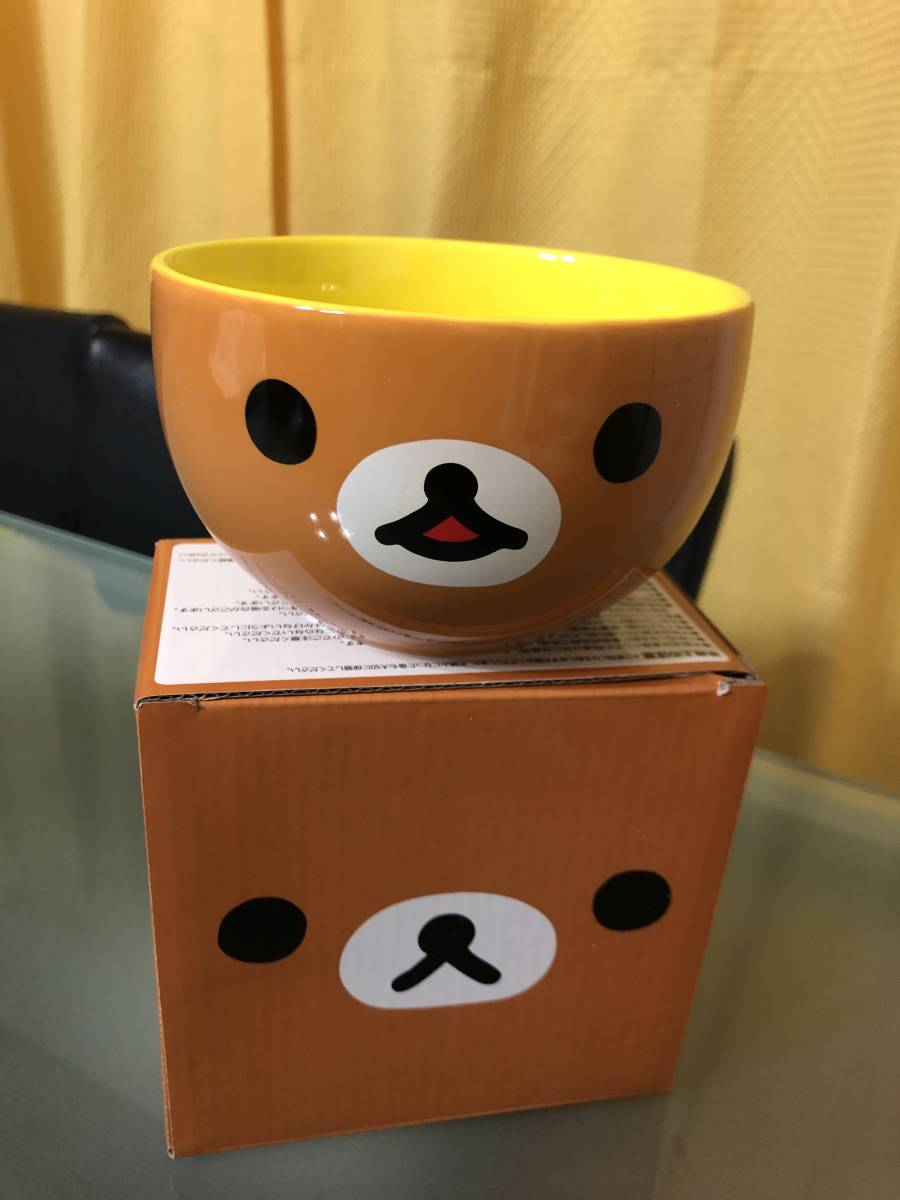 【2183.リラックマ RILAKKUMA ボウル小 BOWL 未使用新品】_画像1