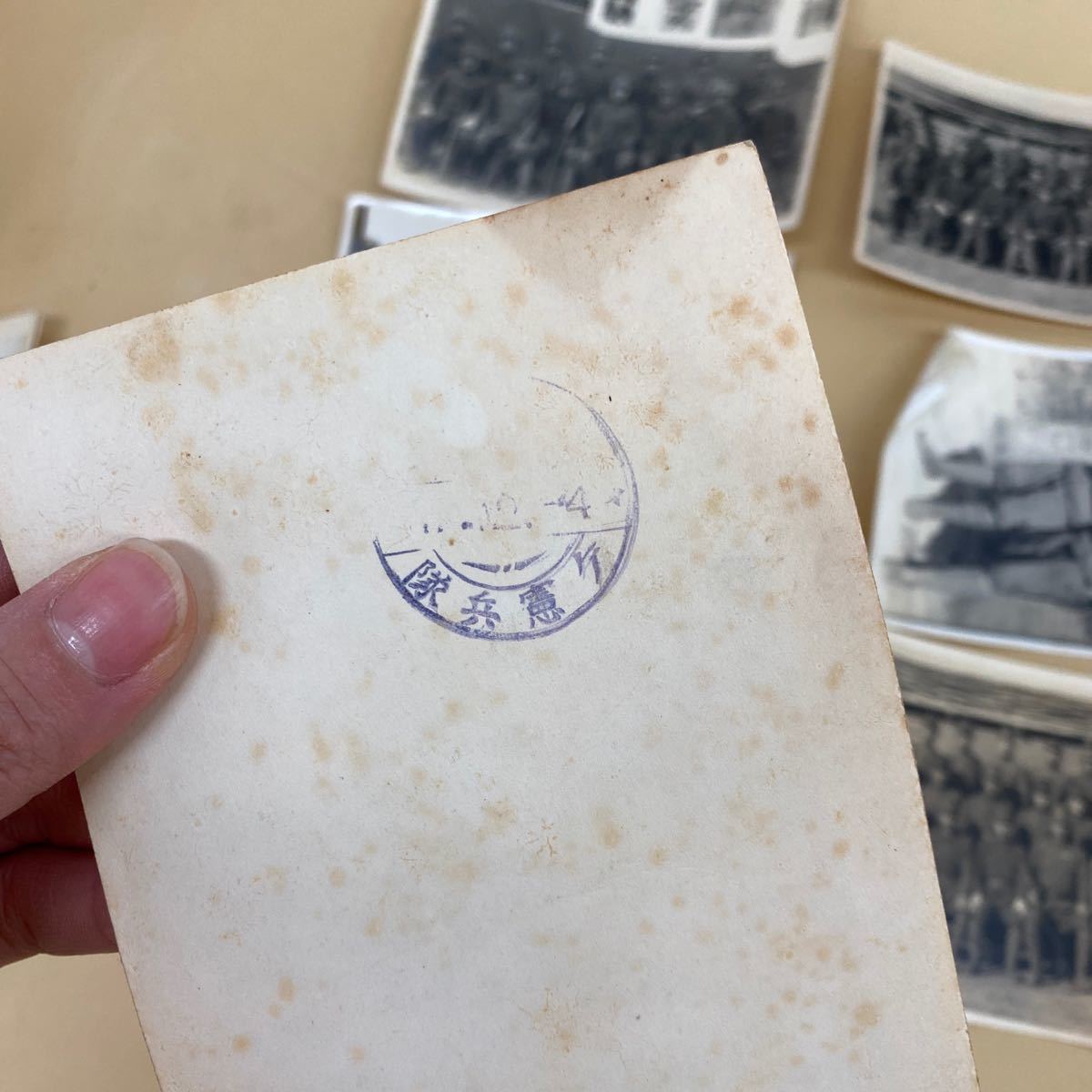 旧日本軍 古写真 写真 当時物 検閲済 戦時中 軍事郵便 まとめて 希少 歴史 集合写真 個人写真 ミリタリー