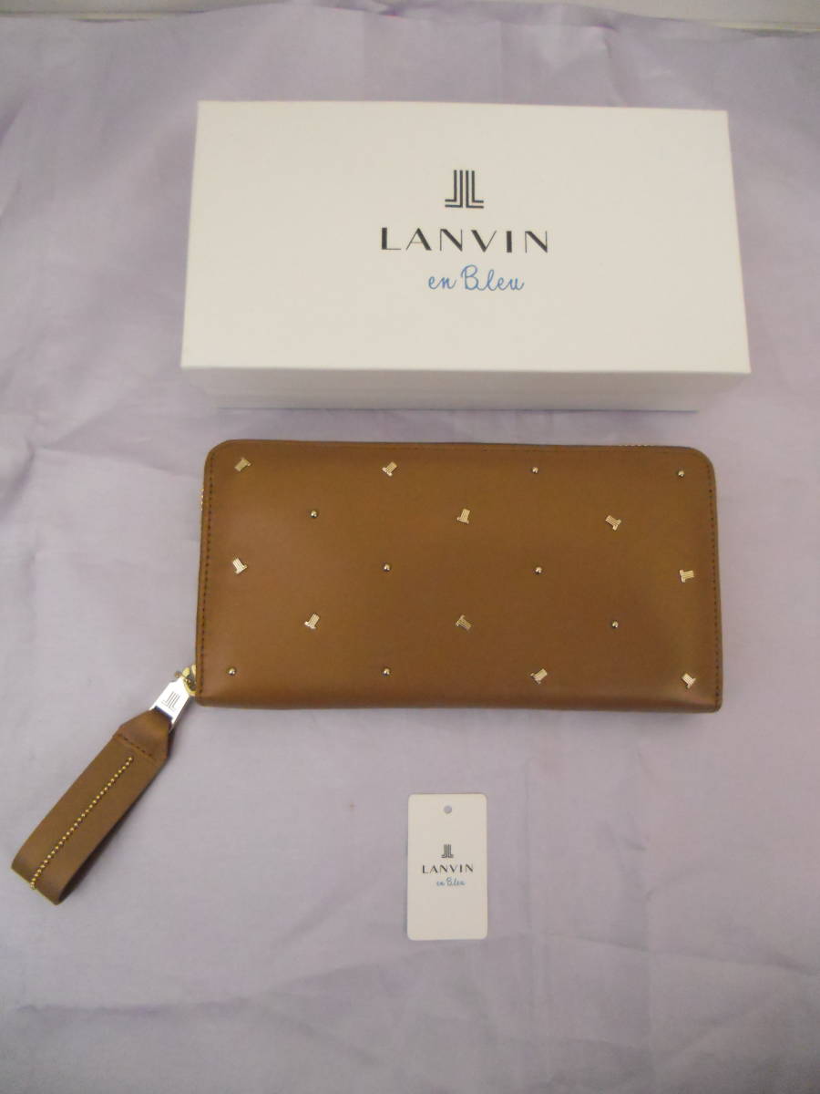 LANVIN en Bleu ノルヴァン キャメルの長財布（新品サンプル）