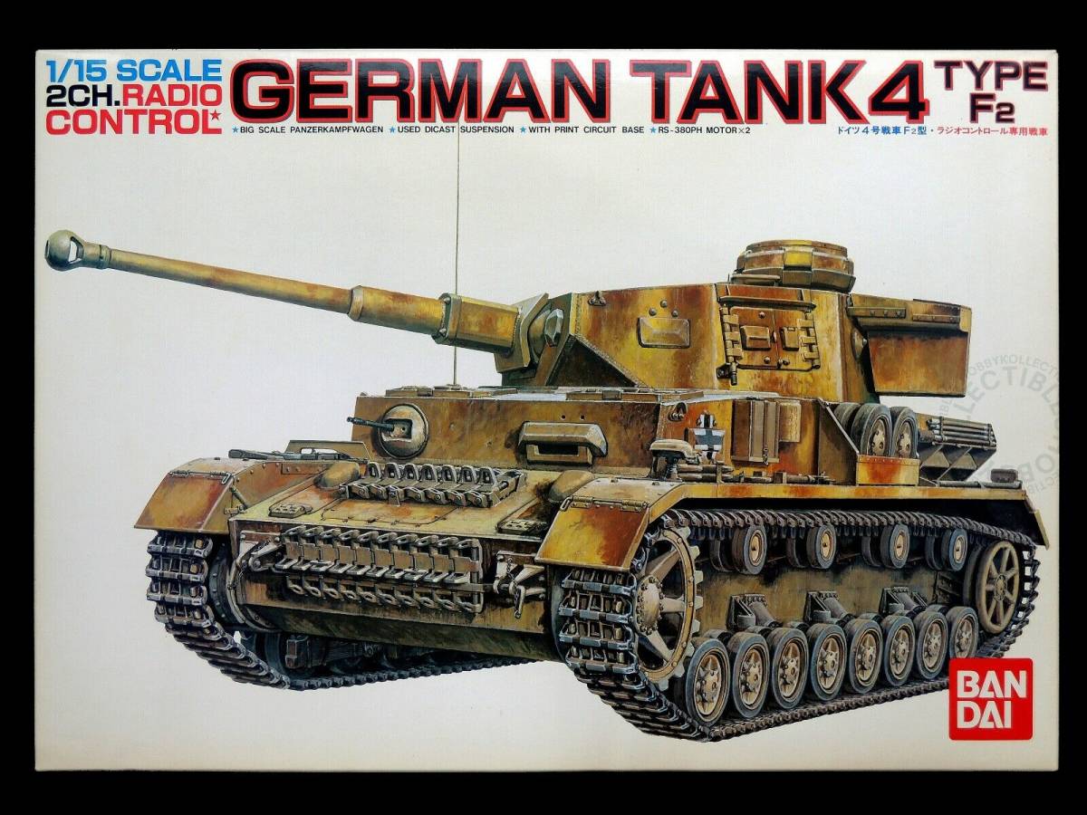 ■貴重品■1/15 ドイツ 4号戦車 F2型 「ビッグタンクコレクション」 組み立てキット [0053466] ラジコン バンダイ BANDAI_画像4