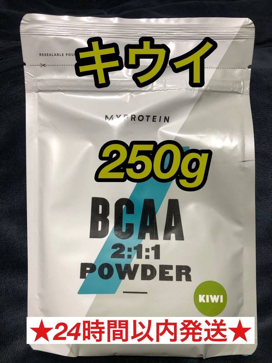 Paypayフリマ マイプロテイン aa 2 1 1 パウダー キウイ 250g Paypayフリマ マイプロテイン aa 2 1 1 パウダー キウイ 250g