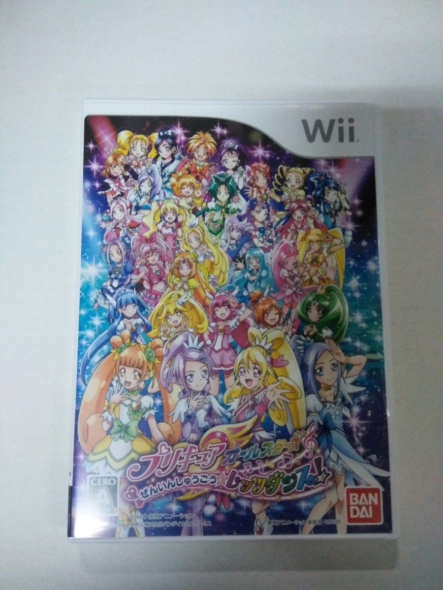 Paypayフリマ プリキュアオールスターズ ぜんいんしゅうごう レッツダンス Paypayフリマ プリキュアオールスターズ ぜんいんしゅうごう レッツダンス