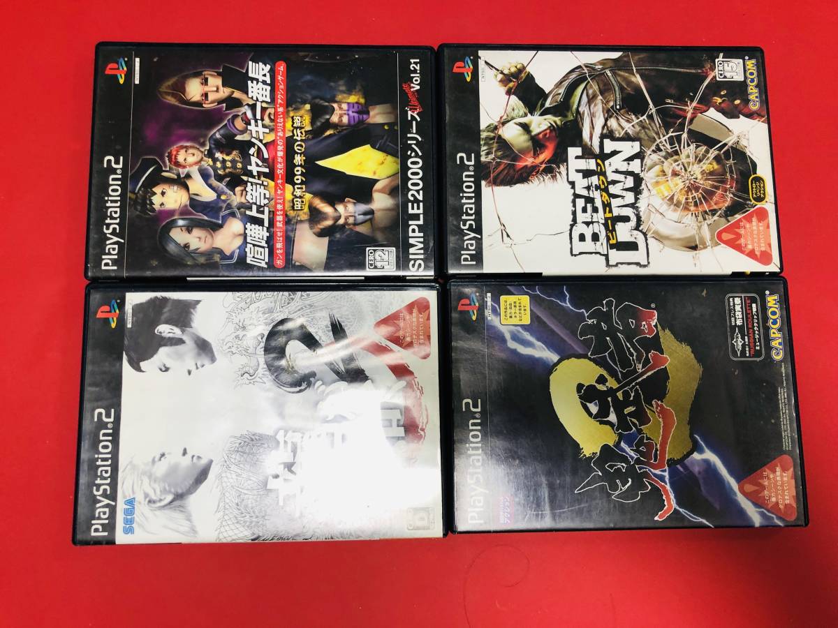 ヤンキー Ps2の値段と価格推移は 15件の売買情報を集計したヤンキー Ps2の価格や価値の推移データを公開 ヤンキー Ps2の値段と価格推移は 15件の売買情報を集計したヤンキー Ps2の価格や価値の推移データを公開