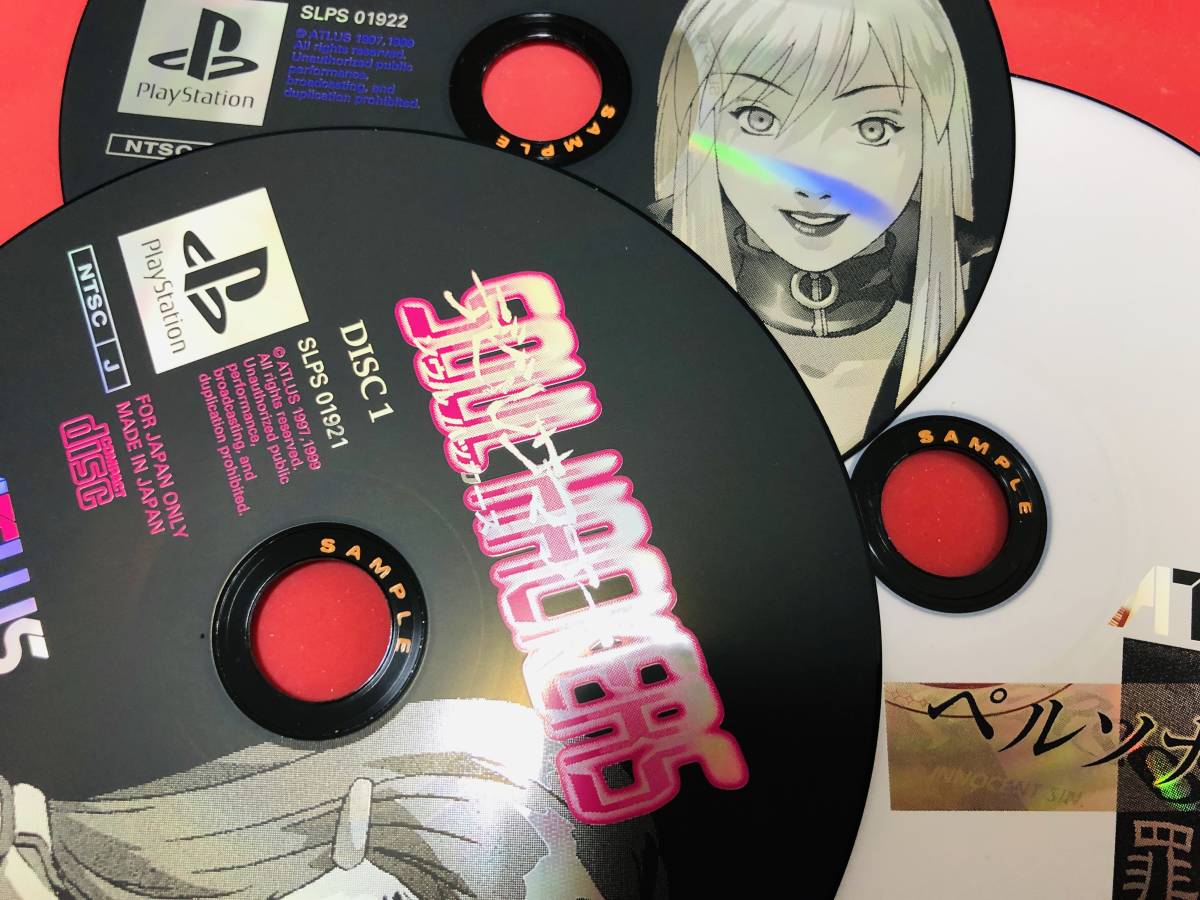 デビルサマナー ソウルハッカーズ サンプル 良品 激レア 非売品 デビルサマナー ソウルハッカーズ サンプル 良品 激レア 非売品
