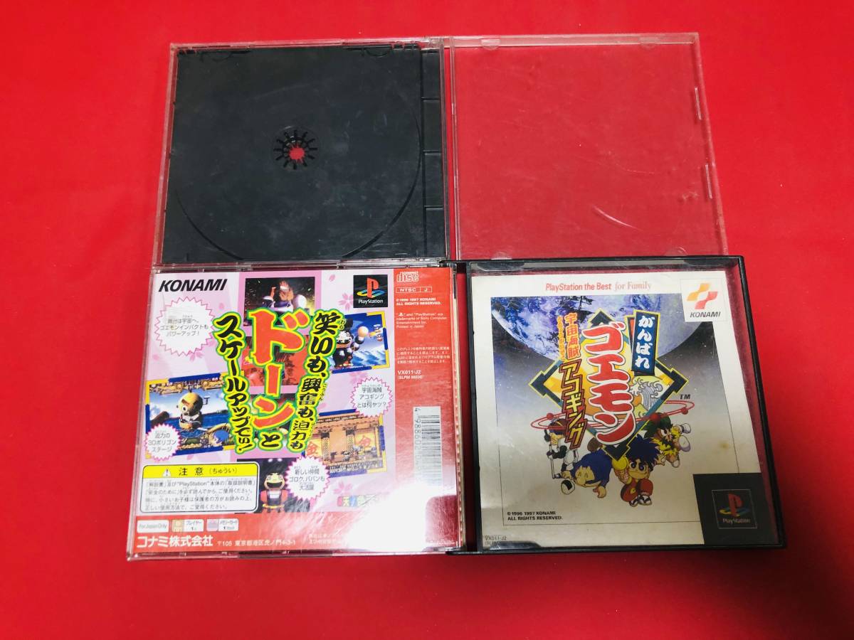 ハーミィホッパーヘッドの値段と価格推移は 15件の売買情報を集計したハーミィホッパーヘッドの価格や価値の推移データを公開 ハーミィホッパーヘッドの値段と価格推移は 15件の売買情報を集計したハーミィホッパーヘッドの価格や価値の推移データを公開