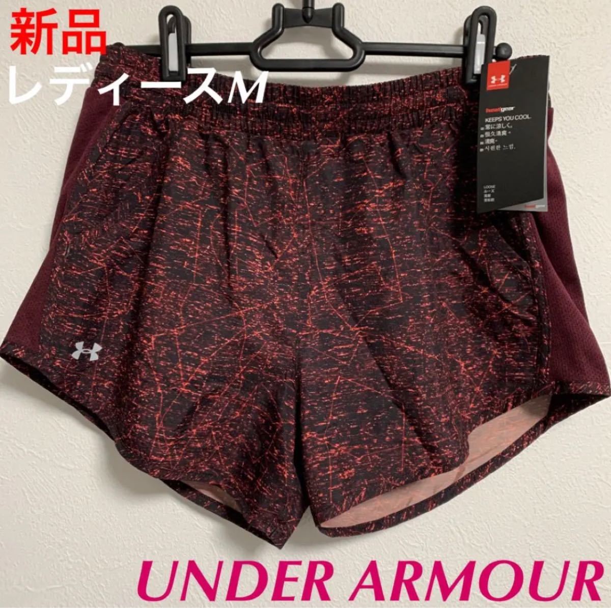 UNDER ARMOURアンダーアーマーランニングショートパンツレディースM新品