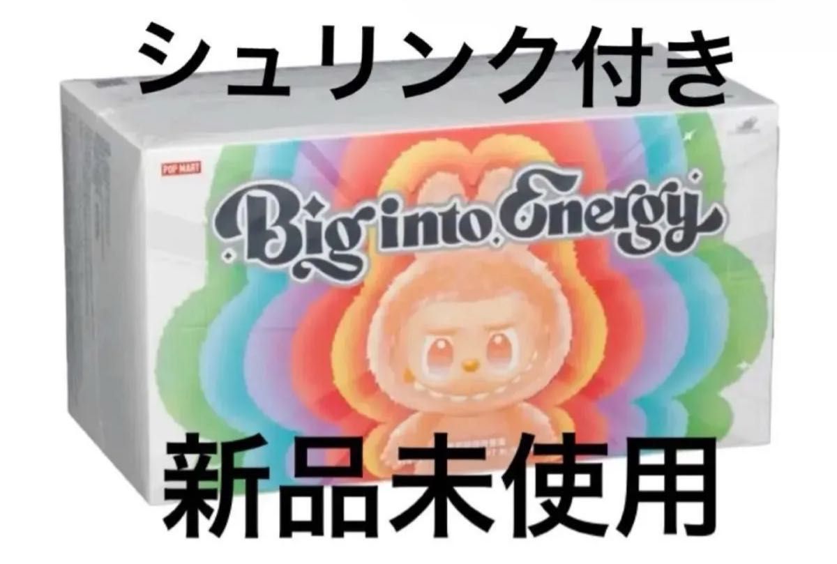 新品シュリンク付　POP MART Big into Energy アソート 正規品LABUBU Big into Energy エナジーアソートシュリンク付 POP MART