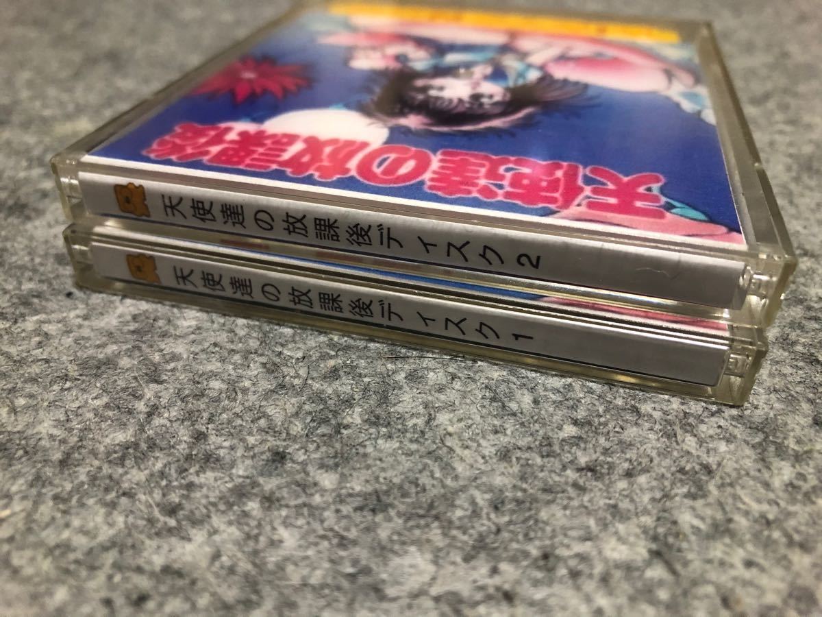 天使達の放課後 ディスクシステム ファミコン|Yahoo!フリマ(旧 天使達の放課後 ディスクシステム ファミコン|Yahoo!フリマ(旧