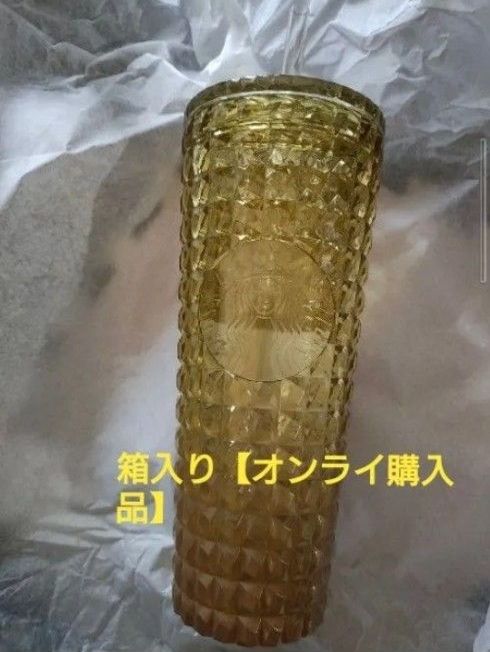 スターバックス オータムフェスティバル 2025 コールドカップ