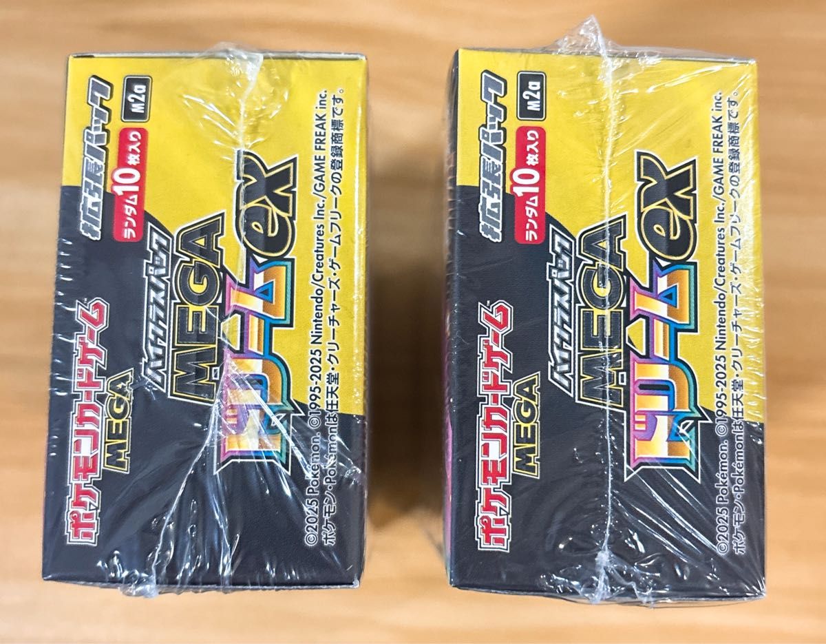 MEGAドリームex 2BOX シュリンク付 メガドリームex ポケモンカード