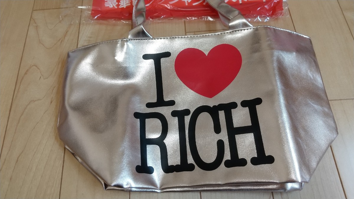 【値下げ】RICH トートバッグ