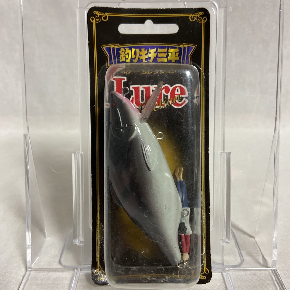 釣りキチ三平 ルアー シークレットの値段と価格推移は 3件の売買情報を集計した釣りキチ三平 ルアー シークレットの価格や価値の推移データを公開 釣りキチ三平 ルアー シークレットの値段と価格推移は 3件の売買情報を集計した釣りキチ三平 ルアー シークレットの価格や価値の推移データを公開