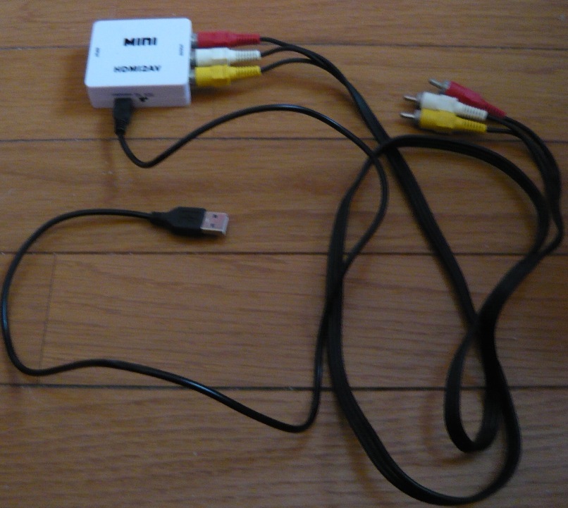 HDMI変換アダプター　MINI HDMI２AV_画像1